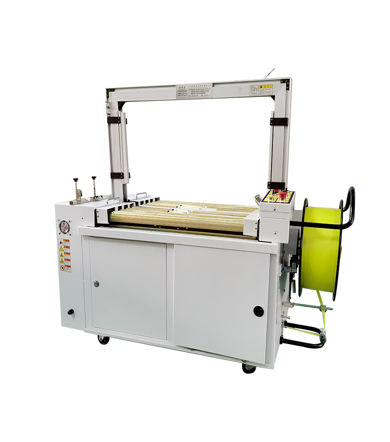 打包機(jī)使用過程中需要注意的事項