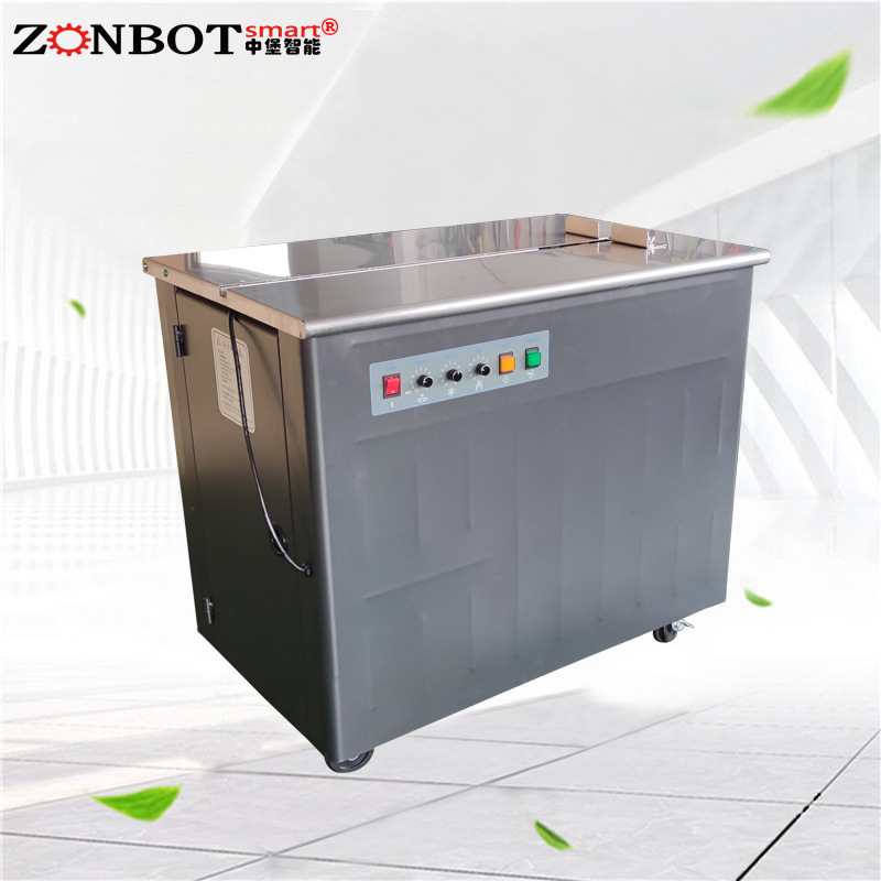 全自動打包機(jī)與半自動打包機(jī)的區(qū)別