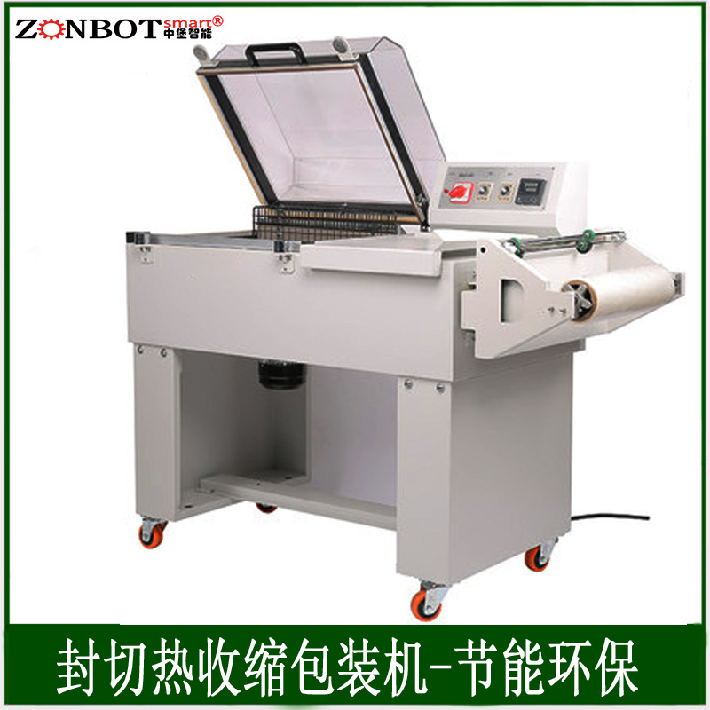 FM5540二合一熱收縮機只需將產品放置在輸送帶上，機器會自動完成送膜、裹膜、封切、熱收縮等一系列動作，無需人工過多干預，大大節省了包裝時間和人力成本